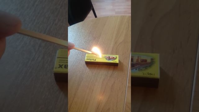 Спички обработанные огнезащитой