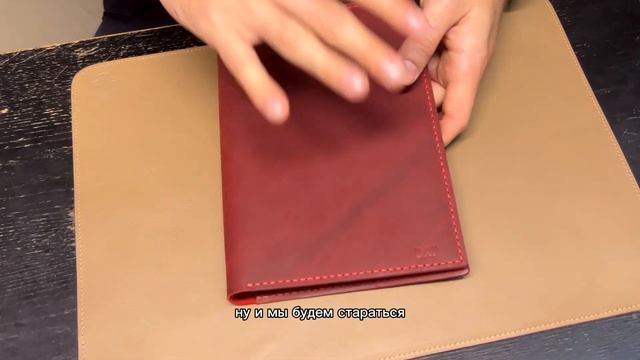 ДЯГ. Блокнот на OZON смотреть онлайн