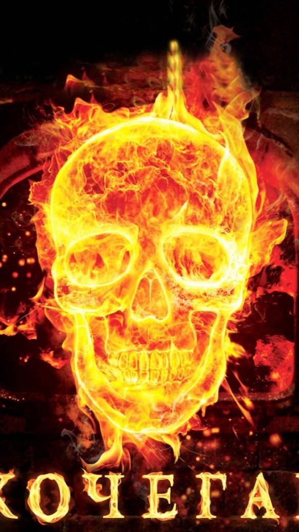 По местам съемок фильма "Кочегар" | Полная версия на канале (2) смотреть онлайн