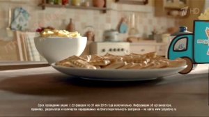 Реклама Любятово Постное печенье - Акция