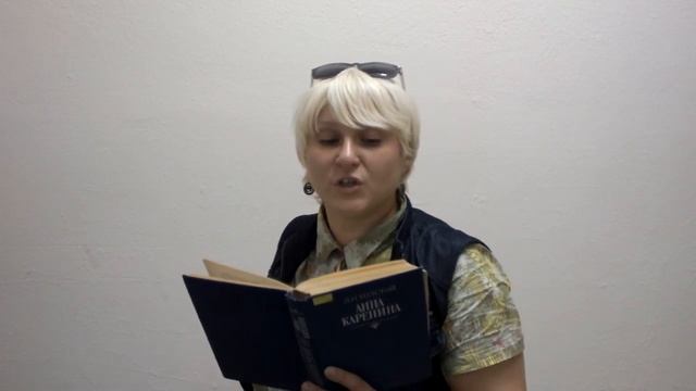 #KareninaLive Татьяна Тараненко. Отбор чтецов смотреть онлайн