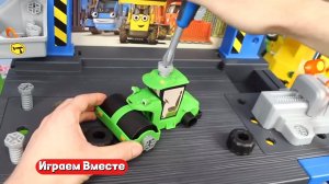 Играем в машинки ! Строительная техника ! Учимся чинить ! Развивашки для детей