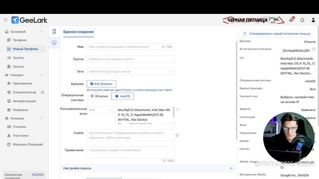 х3 АБУЗ GRASS.  КАК УВЕЛИЧИТЬ ФАРМ ГРАСС. Создаю ферму для фарма GRASS