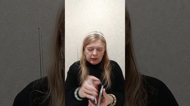 Жёлтые воды прогноз 21 ноября смотреть онлайн