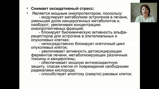 Трансфер фактора Веlle Vie и Male pro смотреть онлайн