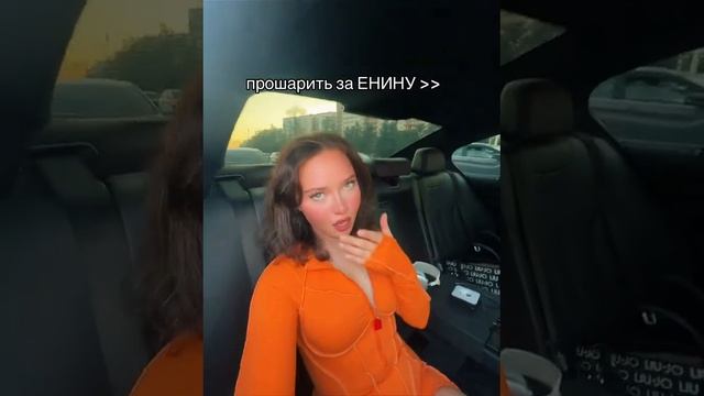 не забудь подписаться! смотреть онлайн