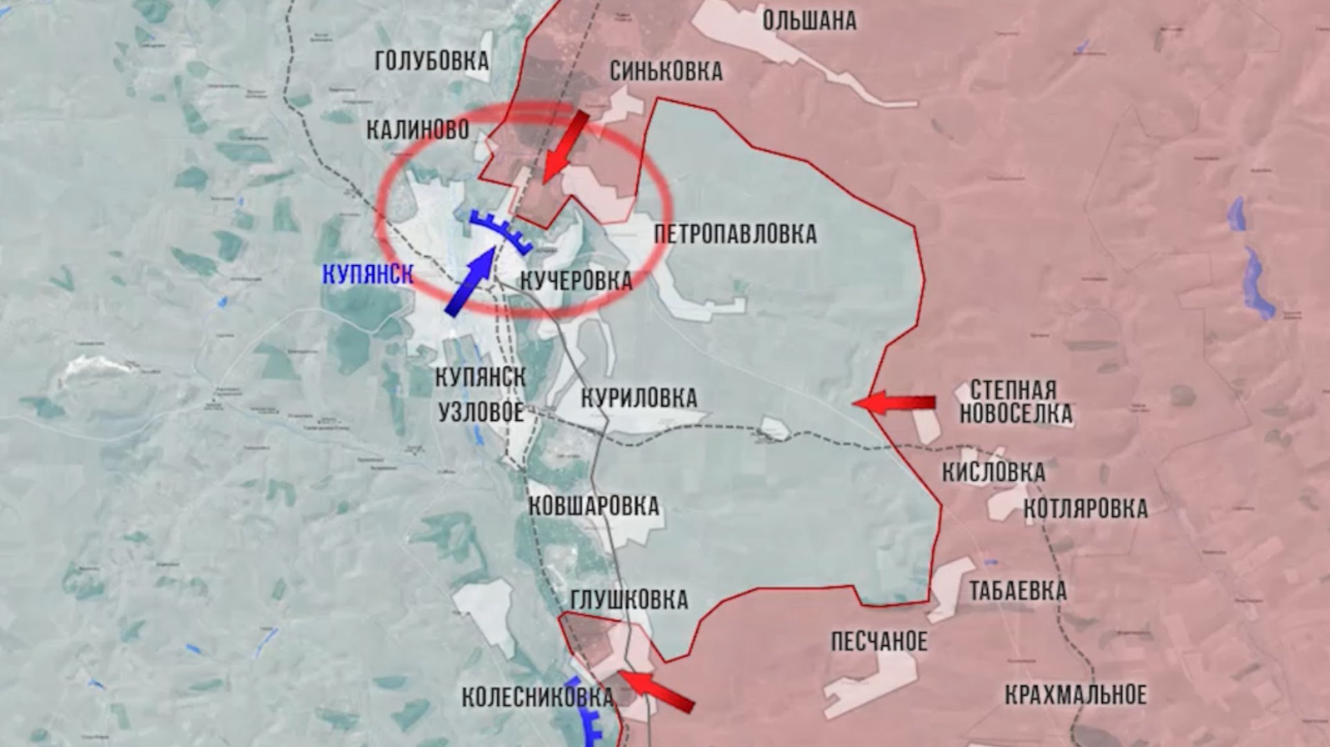 Фронтовая сводка 20 ноября 2024