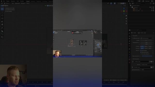 Стрим по 3D моделированию #shorts смотреть онлайн