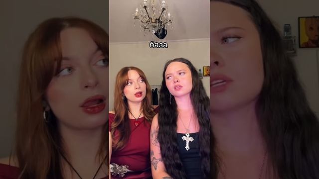 не забудь подписаться! смотреть онлайн
