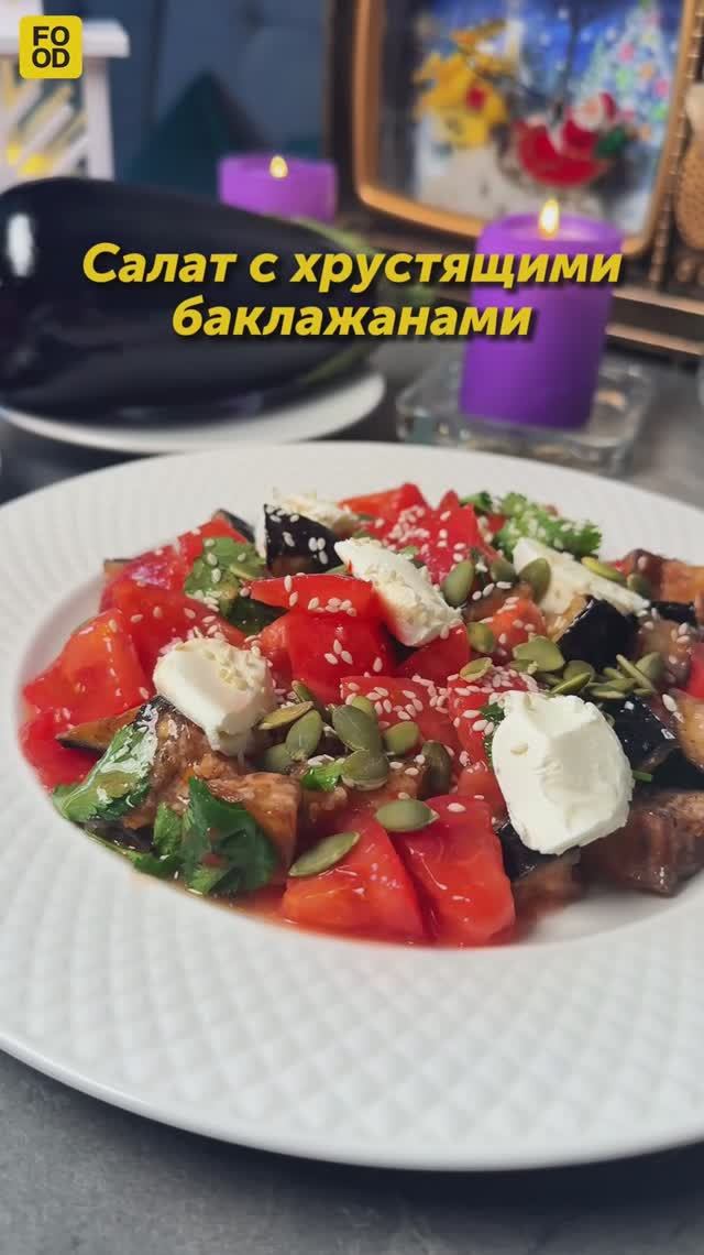 Food.ru — про жизнь со вкусом и смыслом