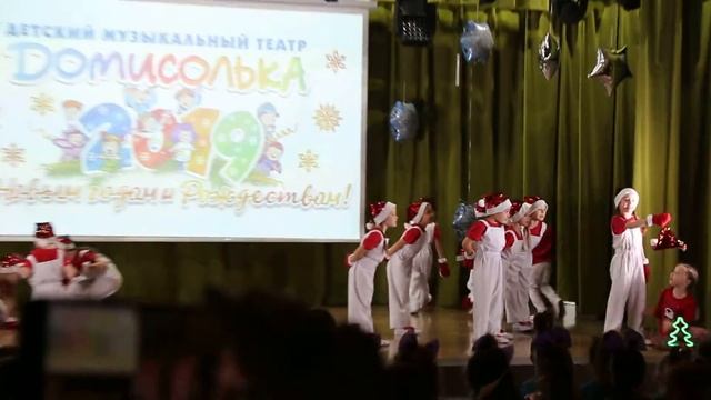 Группа Темпо смотреть онлайн