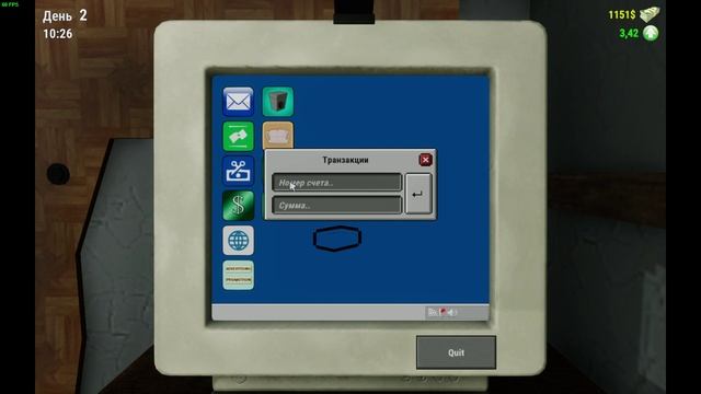 Bakery Magnate смотреть онлайн
