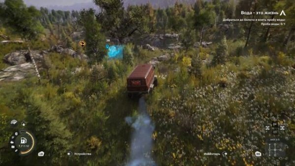 Прохождение Expeditions a mudrunner game. Экспедиция "Вода - это жизнь" Карпаты. Болота "СлипРок"