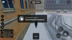 Показываю как получить спикер мена титана в SkibiVerse