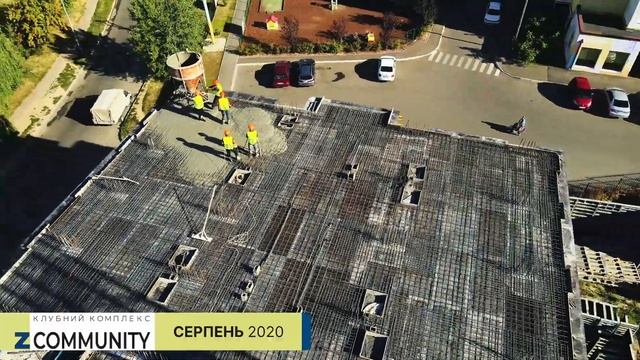 Клубный комплекс Z Community в Вишневом. Ход строительства, август 2020 года. смотреть онлайн