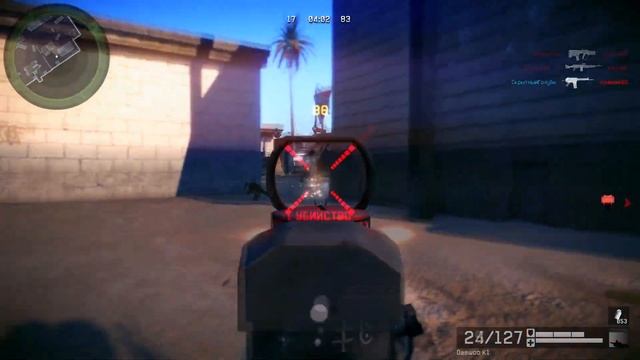 Warface. Тренируем Aim с Коронной Daewoo K1. смотреть онлайн