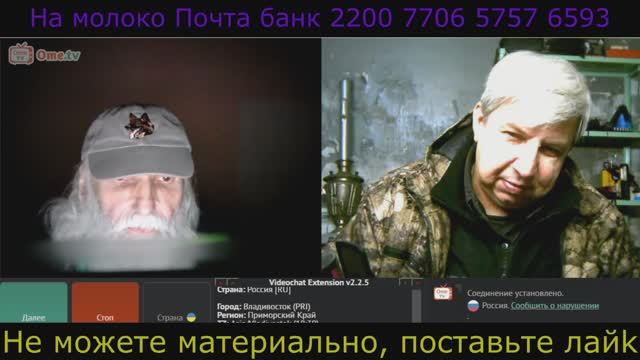 Самара городок № 727 И в конце дедушка сказал что я хороший смотреть онлайн