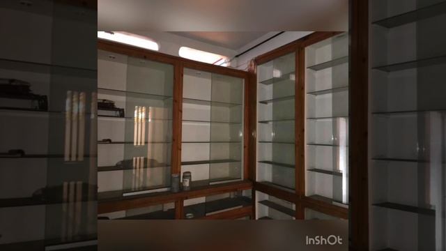 Edificio смотреть онлайн