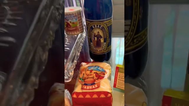 Какие Продукты и Днём с Огнём не Найдёшь в Американских Магазинах смотреть онлайн