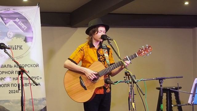 Гимн спелеологов - Арсений Агафонов  |  Арт-клуб Шале