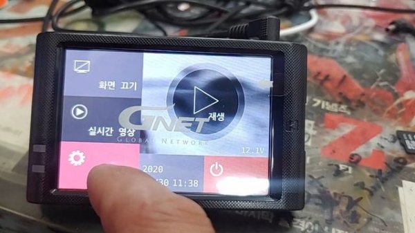 지넷시스템2CH HD BLACK BOX GNET H2