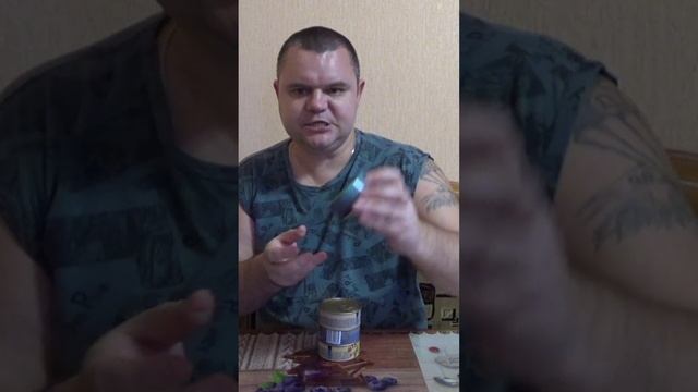 ПОСЫЛКА с паштетами с ОЗОНА смотреть онлайн