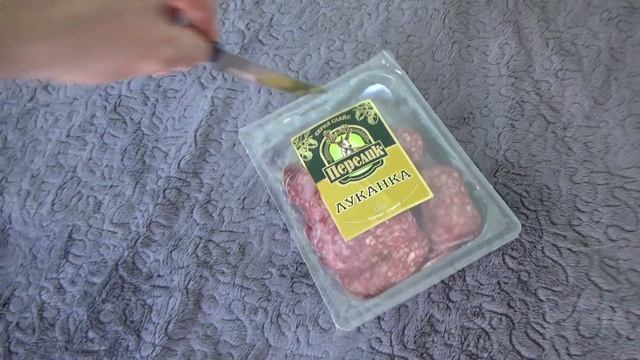 Perelik Lukanka Flat Sausage Slices 183 g Unboxing and Test смотреть онлайн