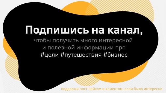 Конец сезона. Влог Александра Толкачева. Серия 26. смотреть онлайн