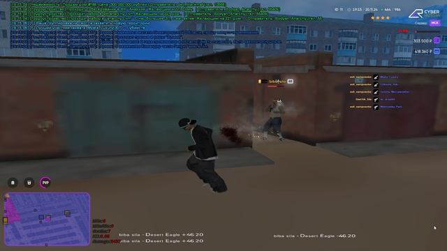 rutube.ru