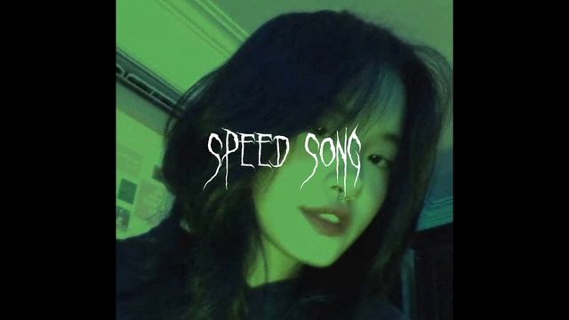 Crystal castles-kerosene (speed up) смотреть онлайн