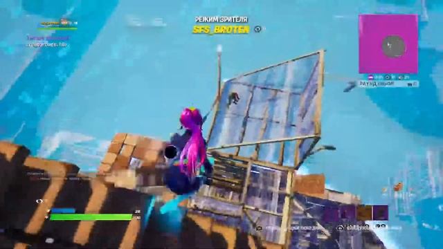 Играем в Fortnite! смотреть онлайн