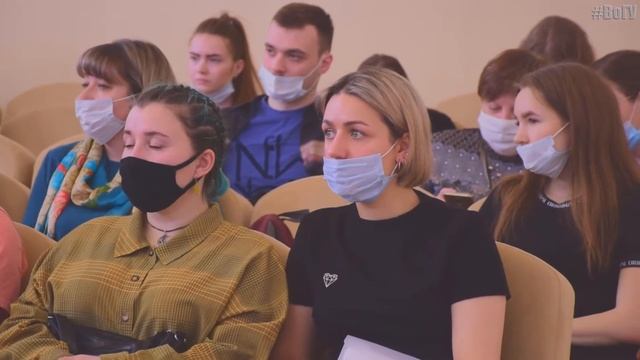 Старт форума «Молодые исследователи - регионам - 2021» смотреть онлайн
