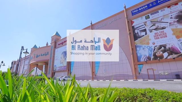 Malls in Abu Dhabi and Al Ain getting ready to welcome us back смотреть онлайн