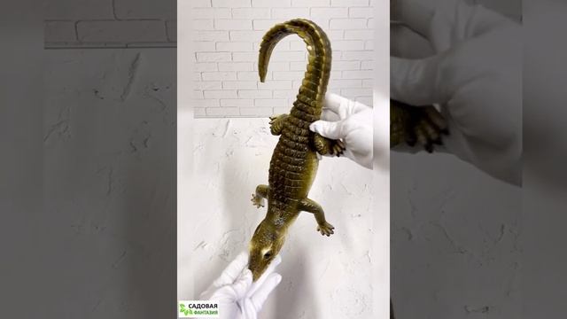 Фигура декоративная Кайман (акрил) смотреть онлайн