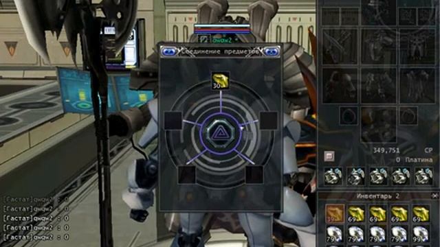 Auto Clicker Online Games