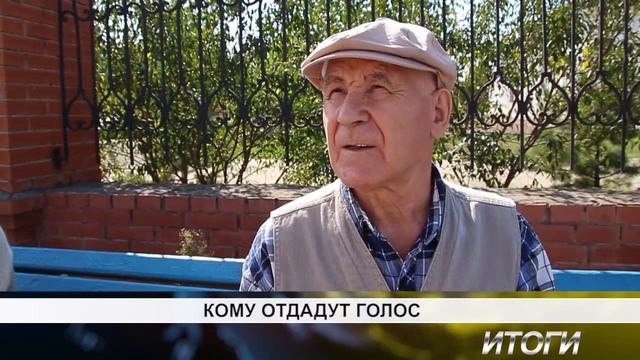 кому отдадут голос смотреть онлайн