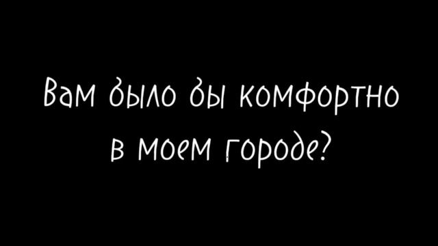 [00:05]- шок, палю город 😦😧 пхах. Доброй ночи (づ￣ ³￣)づ смотреть онлайн