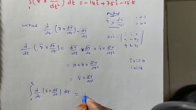 Problems on line integral смотреть онлайн