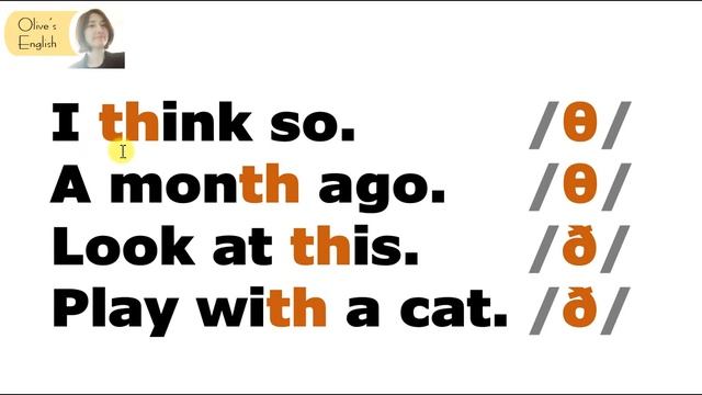 [발음Q&A 248] - th 발음 빨리 잘 하는 비법/ th발음 쉽게 하는 법/ 원어민 발음 смотреть онлайн