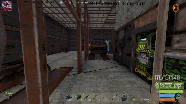 [PvE] Emirald (RU)  client.connect 109.195.3.171:33215