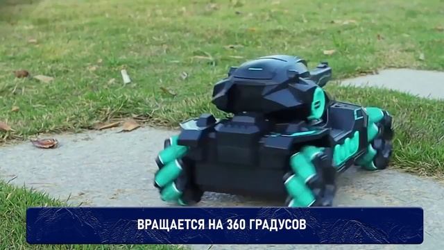 Видео ТАНК осн Маркетплейс