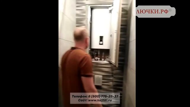 Люк под плитку Секрет 3.0 смотреть онлайн