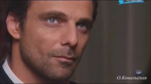 Андреа & Лаура / Любовь и месть