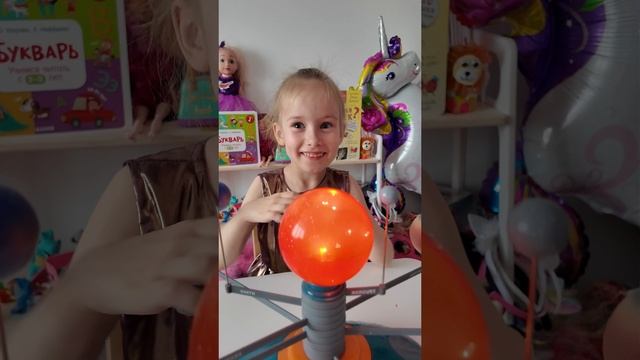 Солнечная система #шутки смотреть онлайн