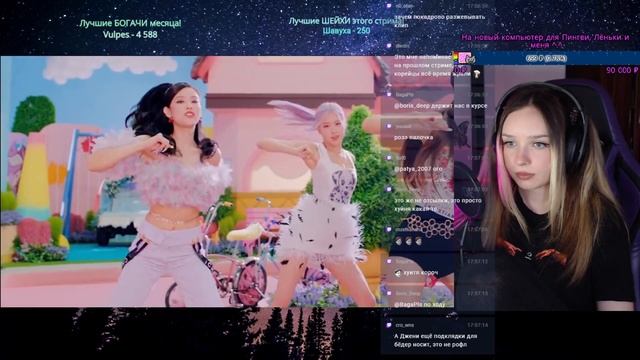 35 ДЕТАЛЕЙ, КОТОРЫЕ ВЫ НЕ ЗАМЕТИЛИ В КЛИПЕ BLACKPINK-ICE CREAM Реакция
