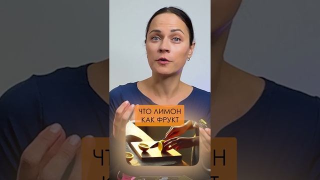 ЛУЧШЕЕ эфирное масло против простуды! #эфирныемасла #орви #простуда смотреть онлайн