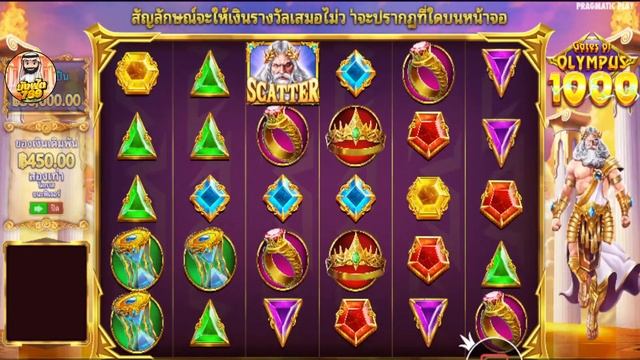 🔴เกมส์แจกดี แตกดีวันนี้ LIVE SLOT PP🔴ไลฟ์สดสล็อต บังฟัต789🚀│ PP SLOT แจกดี │เกมส์แตกดี PP PG สด 💥 смотреть онлайн