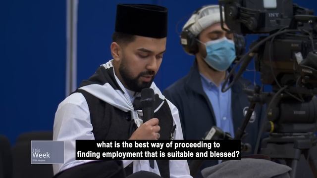 This Week With Huzoor - 26 April 2024 смотреть онлайн