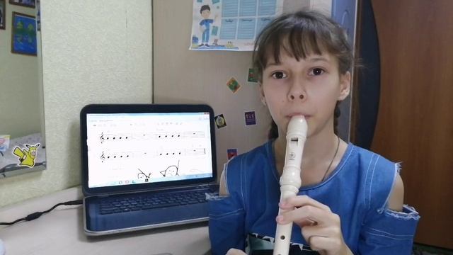 Нота ЛЯ смотреть онлайн