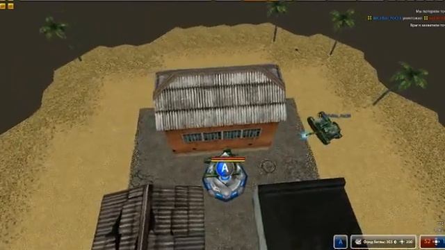 Хр вр играем на Гнутый ствол смотреть онлайн